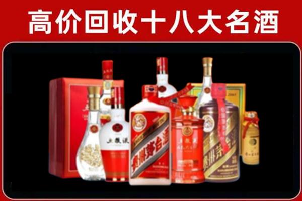 鹤岗南山区奢侈品回收价格